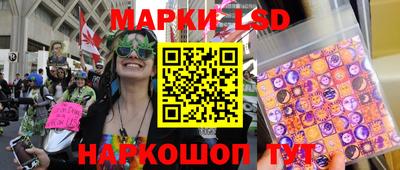 ALPHA-PVP Пенза