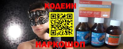 меф Нягань