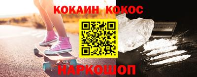 мдма Обнинск