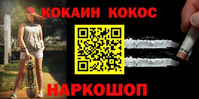 мдма Обнинск