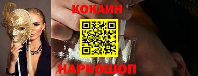 мдма Обнинск