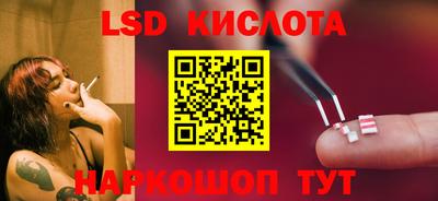 прущие грибы Партизанск