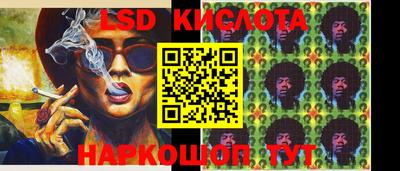 меф Нягань