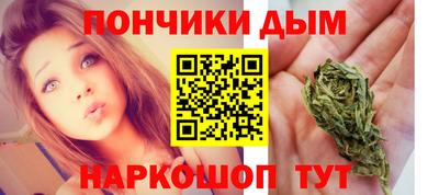 меф Нягань