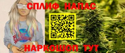 меф Нягань