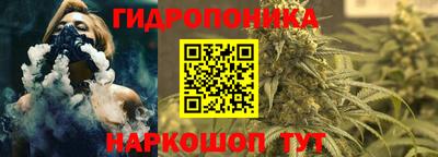 мдма Обнинск