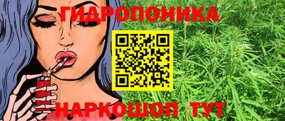 мдма Обнинск