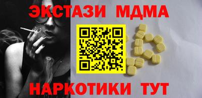 первитин Первоуральск