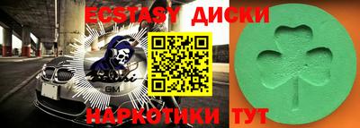 меф Нягань