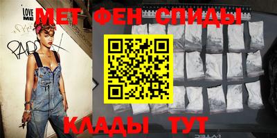 меф Нягань