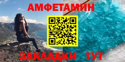 меф Нягань