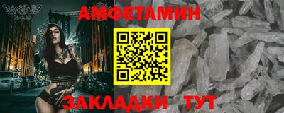 мдма Обнинск
