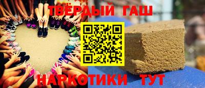 меф Нягань