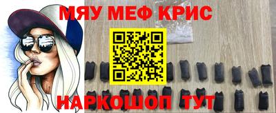 шишки Обь